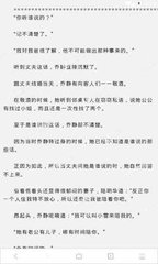 乐鱼官网登录app